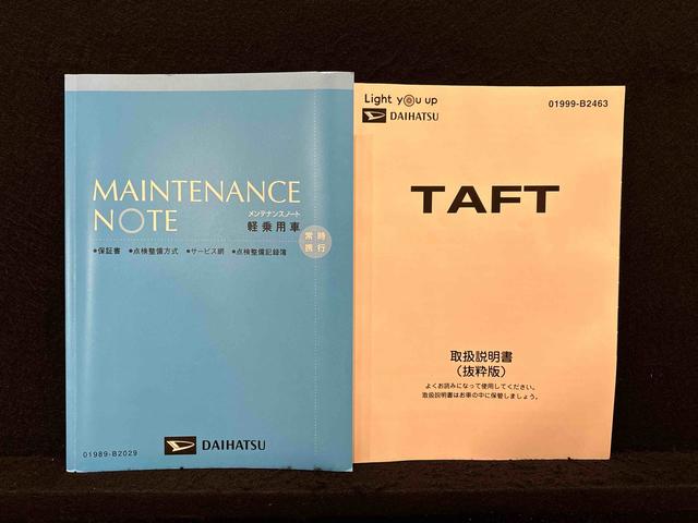 タフトＧターボ　ブラックパック　９インチディスプレイオーディオスカイフィールトップ　ＬＥＤオートライト　オートハイビーム　フロントフォグランプ　シートヒーター　プッシュボタンスタート　キーフリーシステム　電動パーキングブレーキ　バックカメラ　アルミホイール（広島県）の中古車