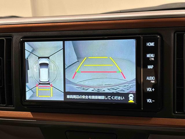 パッソモーダ チャーム ナビ ETC ドライブレコーダーパノラマモニター対応バックカメラ オートハイビーム付きLEDオートライト LEDフォグランプ キーフリーシステム プッシュボタンスタート ステアリングスイッチ オートエアコン 運転席シートヒーター(広島県)の中古車