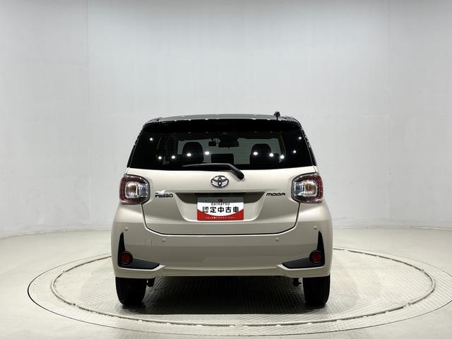 パッソモーダ チャーム ナビ ETC ドライブレコーダーパノラマモニター対応バックカメラ オートハイビーム付きLEDオートライト LEDフォグランプ キーフリーシステム プッシュボタンスタート ステアリングスイッチ オートエアコン 運転席シートヒーター(広島県)の中古車