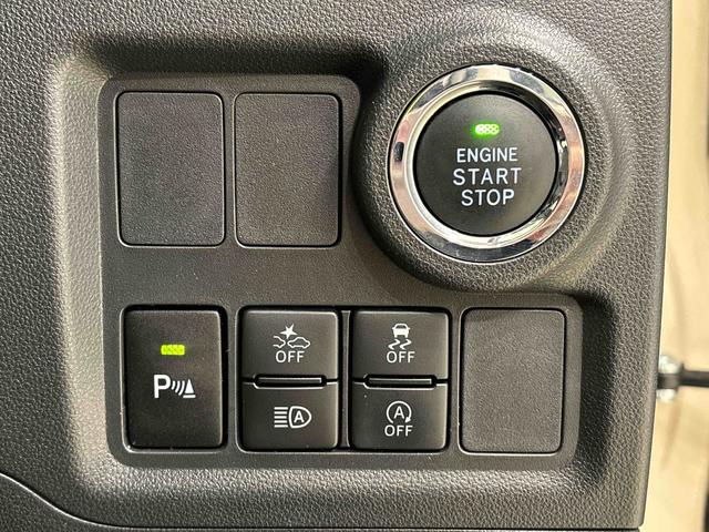 パッソモーダ チャーム ナビ ETC ドライブレコーダーパノラマモニター対応バックカメラ オートハイビーム付きLEDオートライト LEDフォグランプ キーフリーシステム プッシュボタンスタート ステアリングスイッチ オートエアコン 運転席シートヒーター(広島県)の中古車