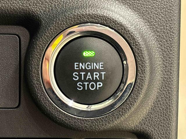 パッソモーダ チャーム ナビ ETC ドライブレコーダーパノラマモニター対応バックカメラ オートハイビーム付きLEDオートライト LEDフォグランプ キーフリーシステム プッシュボタンスタート ステアリングスイッチ オートエアコン 運転席シートヒーター(広島県)の中古車