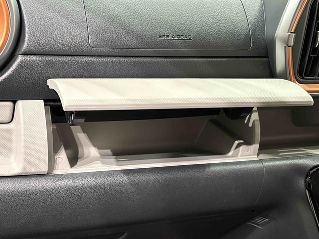 パッソモーダ チャーム ナビ ETC ドライブレコーダーパノラマモニター対応バックカメラ オートハイビーム付きLEDオートライト LEDフォグランプ キーフリーシステム プッシュボタンスタート ステアリングスイッチ オートエアコン 運転席シートヒーター(広島県)の中古車