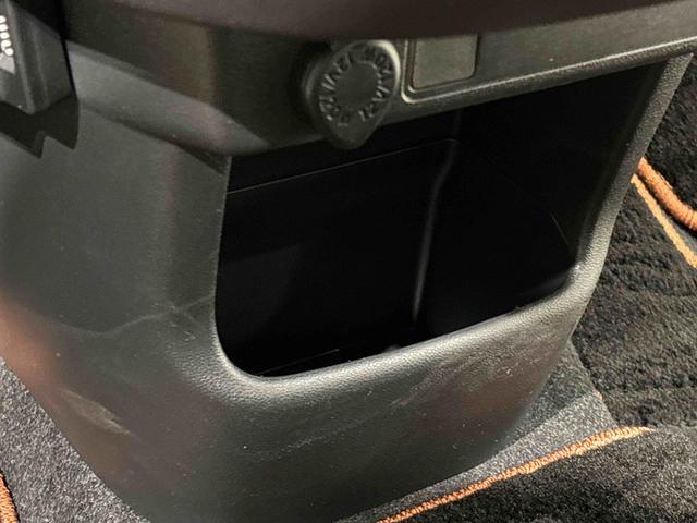 パッソモーダ チャーム ナビ ETC ドライブレコーダーパノラマモニター対応バックカメラ オートハイビーム付きLEDオートライト LEDフォグランプ キーフリーシステム プッシュボタンスタート ステアリングスイッチ オートエアコン 運転席シートヒーター(広島県)の中古車