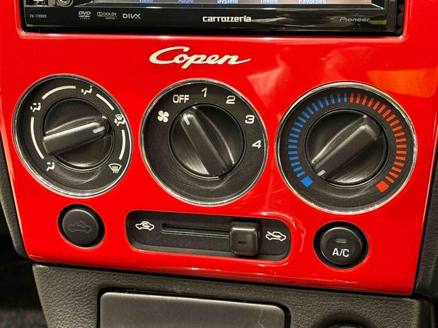 コペンアクティブトップ　Ｇパック電動開閉式ルーフアクティブトップ（広島県）の中古車