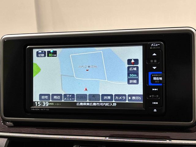 キャストスタイルＧ　ＶＳ　ＳＡIII（広島県）の中古車