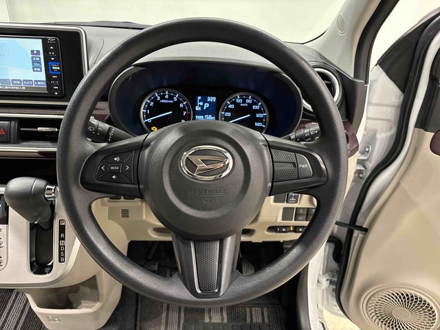 キャストスタイルＧ　ＶＳ　ＳＡIII（広島県）の中古車