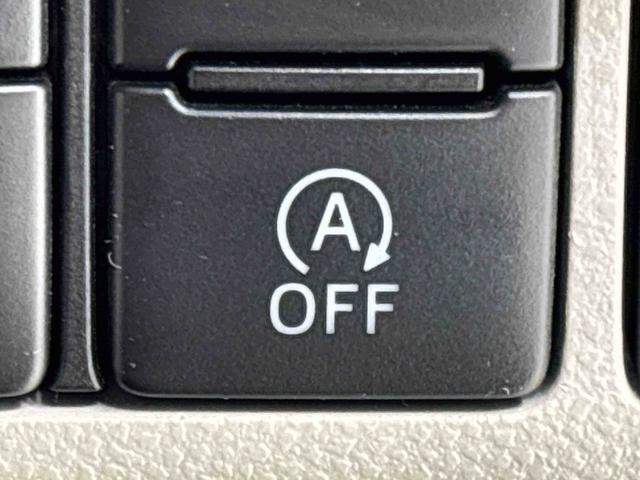 キャストスタイルＧ　ＶＳ　ＳＡIII（広島県）の中古車