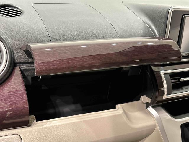 キャストスタイルＧ　ＶＳ　ＳＡIII（広島県）の中古車