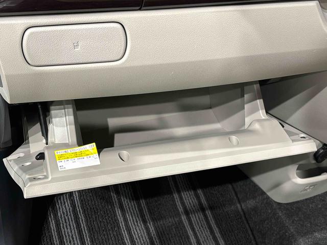 キャストスタイルＧ　ＶＳ　ＳＡIII（広島県）の中古車