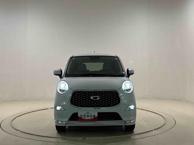 キャストスタイルＧ　ＶＳ　ＳＡIII（広島県）の中古車