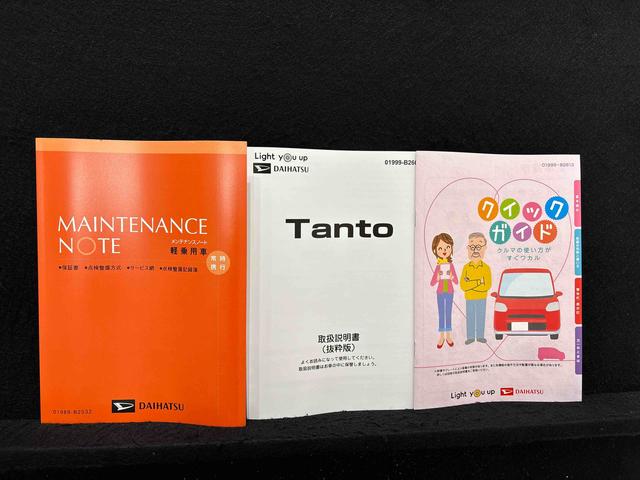 タントＸ　バックモニター対応カメラ　シートヒーターＬＥＤオートライト　パワースライドドアウェルカムオープン機能　電動パーキングブレーキ　運転席助手席シートヒーター　　フルホイールキャツプ（広島県）の中古車