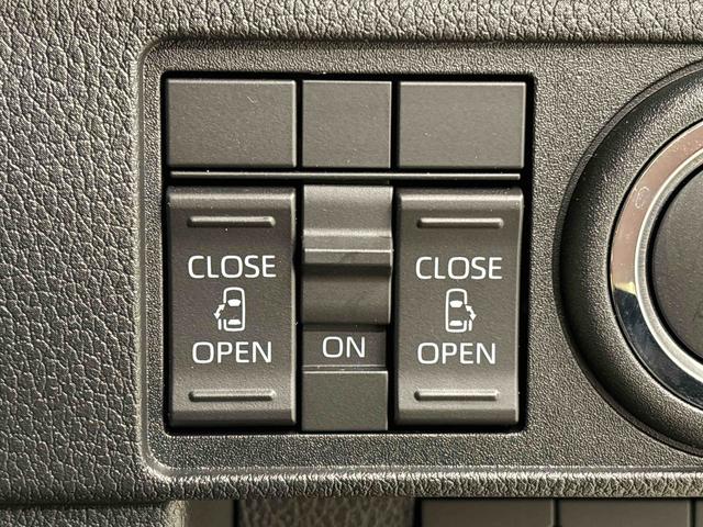 ムーヴＸ　両側電動スライドドア　キーフリーシステム足踏式パーキングブレーキ　フルＬＥＤヘッドランプ　チルトステアリング　運転席シートリフター　コーナーセンサー（フロント２個／リヤ４個）　ヘッドランプ自動消灯システム　リバース連動リヤワイパー（広島県）の中古車