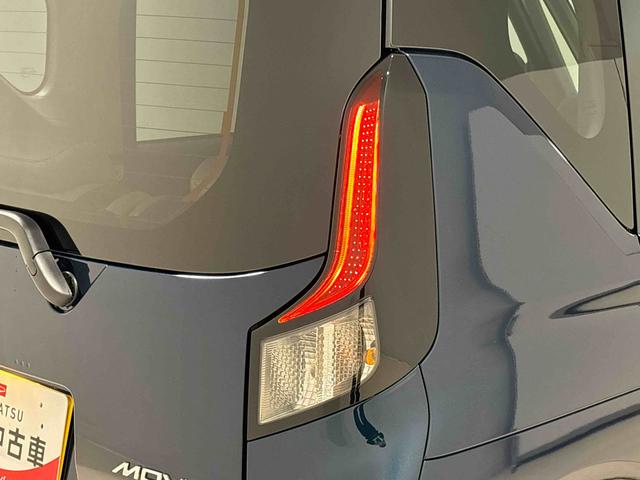 ムーヴＸ　両側電動スライドドア　キーフリーシステム足踏式パーキングブレーキ　フルＬＥＤヘッドランプ　チルトステアリング　運転席シートリフター　コーナーセンサー（フロント２個／リヤ４個）　ヘッドランプ自動消灯システム　リバース連動リヤワイパー（広島県）の中古車