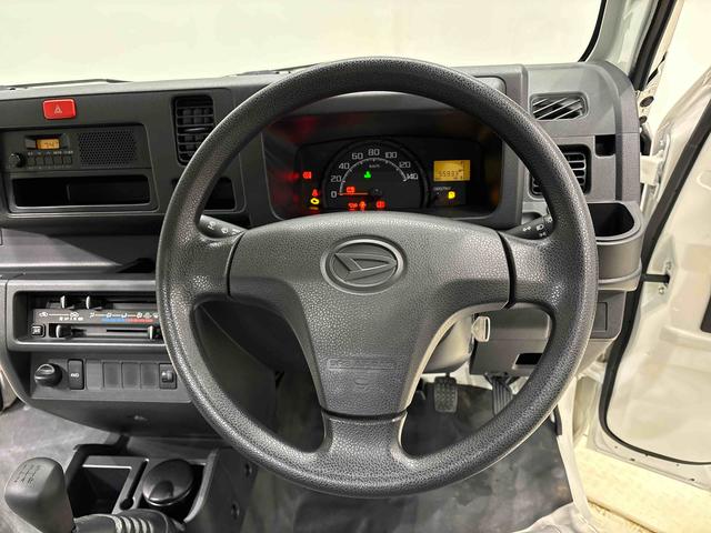 ハイゼットトラックスタンダード（広島県）の中古車