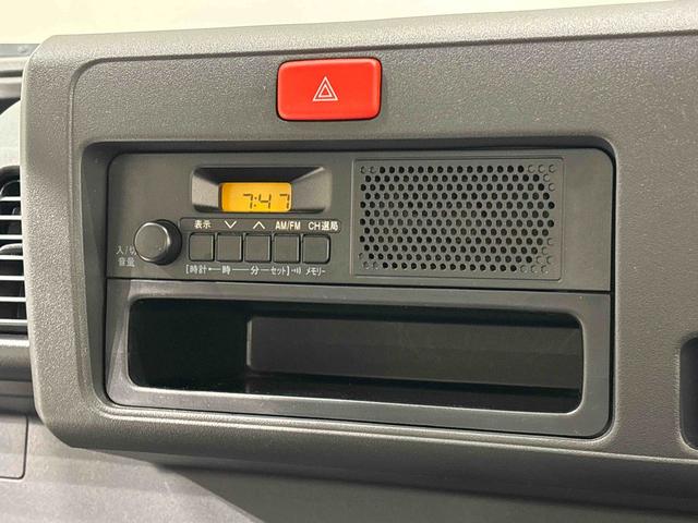 ハイゼットトラックスタンダード（広島県）の中古車