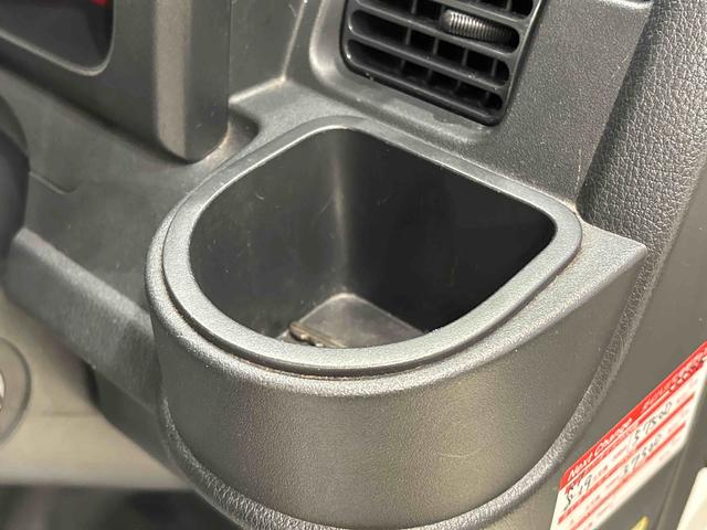 ハイゼットトラックスタンダード（広島県）の中古車