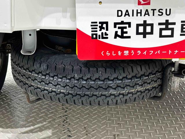 ハイゼットトラックスタンダード（広島県）の中古車