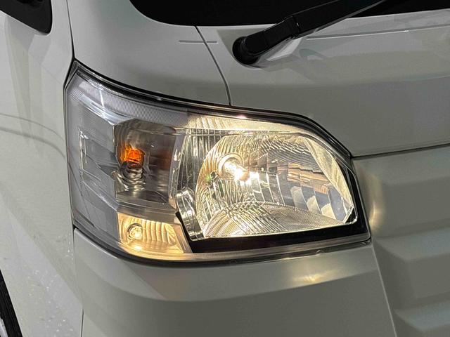 ハイゼットトラックスタンダード（広島県）の中古車