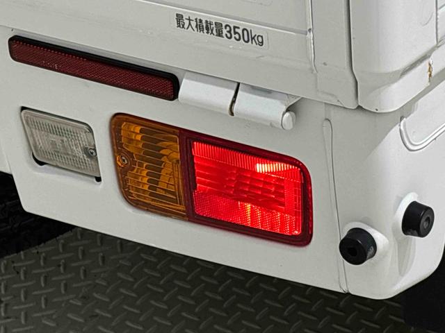 ハイゼットトラックスタンダード（広島県）の中古車