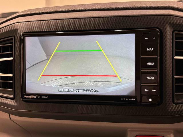 ミライースG リミテッドSAIIIナビ バックカメラ LEDヘッドランプ 運転席・助手席シートヒーター オートライト プッシュボタンスタート セキュリティアラーム コーナーセンサー 14インチアルミホイール キーフリーシステム(広島県)の中古車