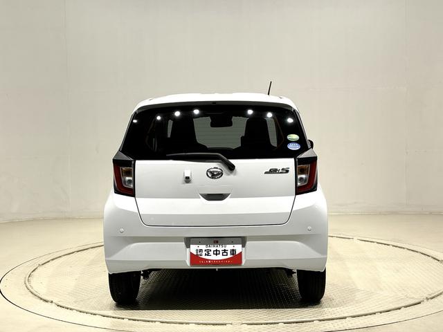 ミライースG リミテッドSAIIIナビ バックカメラ LEDヘッドランプ 運転席・助手席シートヒーター オートライト プッシュボタンスタート セキュリティアラーム コーナーセンサー 14インチアルミホイール キーフリーシステム(広島県)の中古車