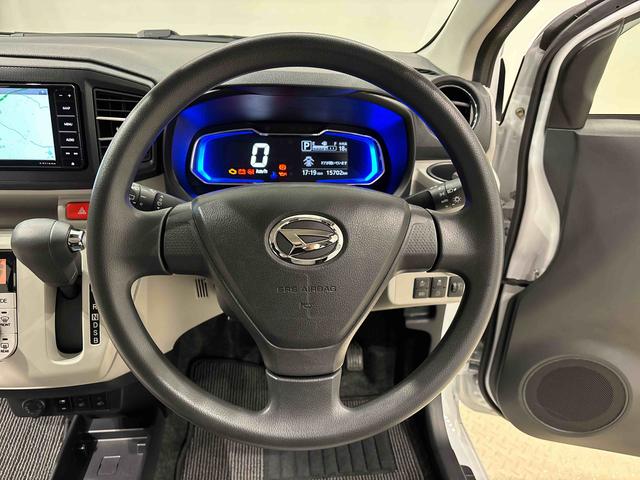 ミライースG リミテッドSAIIIナビ バックカメラ LEDヘッドランプ 運転席・助手席シートヒーター オートライト プッシュボタンスタート セキュリティアラーム コーナーセンサー 14インチアルミホイール キーフリーシステム(広島県)の中古車