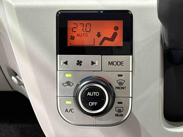 ミライースG リミテッドSAIIIナビ バックカメラ LEDヘッドランプ 運転席・助手席シートヒーター オートライト プッシュボタンスタート セキュリティアラーム コーナーセンサー 14インチアルミホイール キーフリーシステム(広島県)の中古車