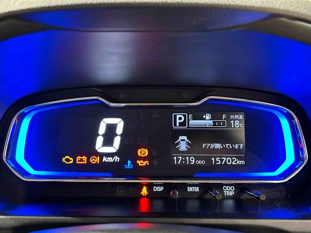 ミライースG リミテッドSAIIIナビ バックカメラ LEDヘッドランプ 運転席・助手席シートヒーター オートライト プッシュボタンスタート セキュリティアラーム コーナーセンサー 14インチアルミホイール キーフリーシステム(広島県)の中古車