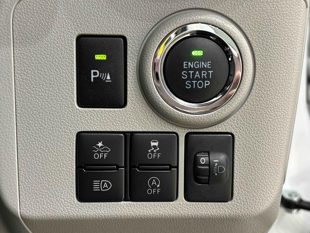 ミライースG リミテッドSAIIIナビ バックカメラ LEDヘッドランプ 運転席・助手席シートヒーター オートライト プッシュボタンスタート セキュリティアラーム コーナーセンサー 14インチアルミホイール キーフリーシステム(広島県)の中古車