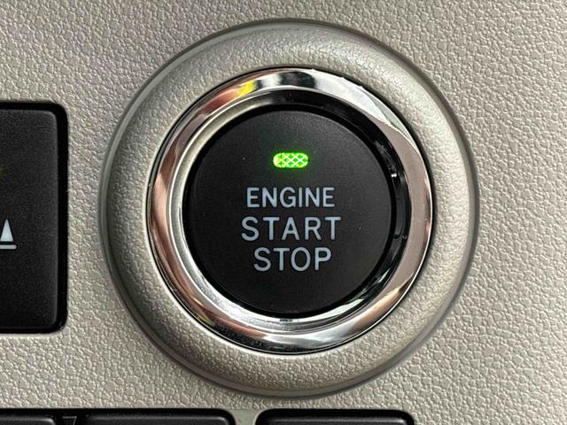 ミライースG リミテッドSAIIIナビ バックカメラ LEDヘッドランプ 運転席・助手席シートヒーター オートライト プッシュボタンスタート セキュリティアラーム コーナーセンサー 14インチアルミホイール キーフリーシステム(広島県)の中古車