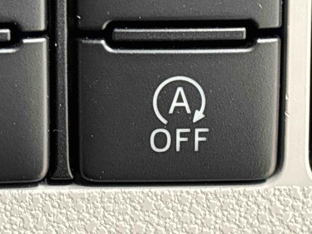 ミライースG リミテッドSAIIIナビ バックカメラ LEDヘッドランプ 運転席・助手席シートヒーター オートライト プッシュボタンスタート セキュリティアラーム コーナーセンサー 14インチアルミホイール キーフリーシステム(広島県)の中古車