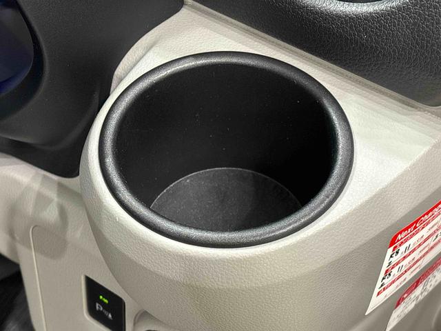 ミライースG リミテッドSAIIIナビ バックカメラ LEDヘッドランプ 運転席・助手席シートヒーター オートライト プッシュボタンスタート セキュリティアラーム コーナーセンサー 14インチアルミホイール キーフリーシステム(広島県)の中古車