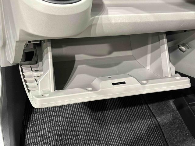 ミライースG リミテッドSAIIIナビ バックカメラ LEDヘッドランプ 運転席・助手席シートヒーター オートライト プッシュボタンスタート セキュリティアラーム コーナーセンサー 14インチアルミホイール キーフリーシステム(広島県)の中古車