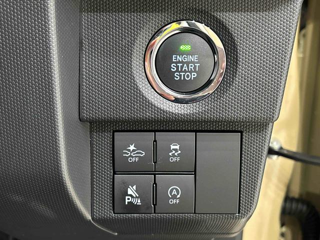 タフトＧターボ　ダーククロムベンチャースカイフィールトップ　クロムパック　メッキパック　シルバーアンダーガーニッシュ　インテリアアクセント　ＬＥＤオートハイビーム＆フォグランプ　電動パーキングブレーキ　バックカメラ　アルミホイール（広島県）の中古車