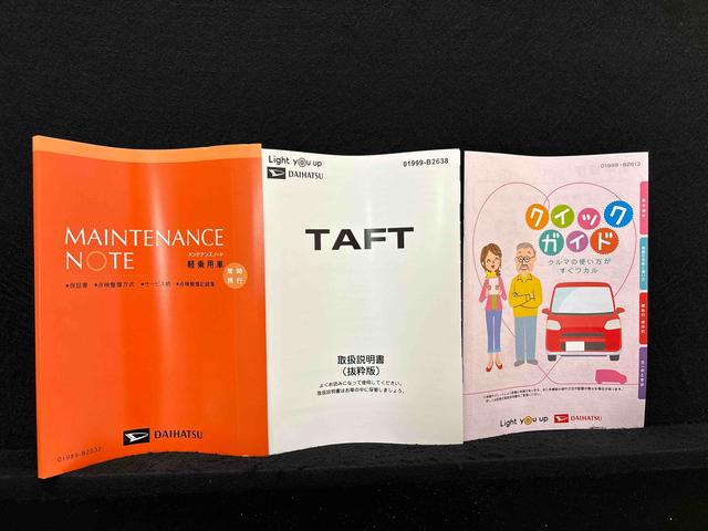 タフトＧターボ　ダーククロムベンチャースカイフィールトップ　クロムパック　メッキパック　シルバーアンダーガーニッシュ　インテリアアクセント　ＬＥＤオートハイビーム＆フォグランプ　電動パーキングブレーキ　バックカメラ　アルミホイール（広島県）の中古車