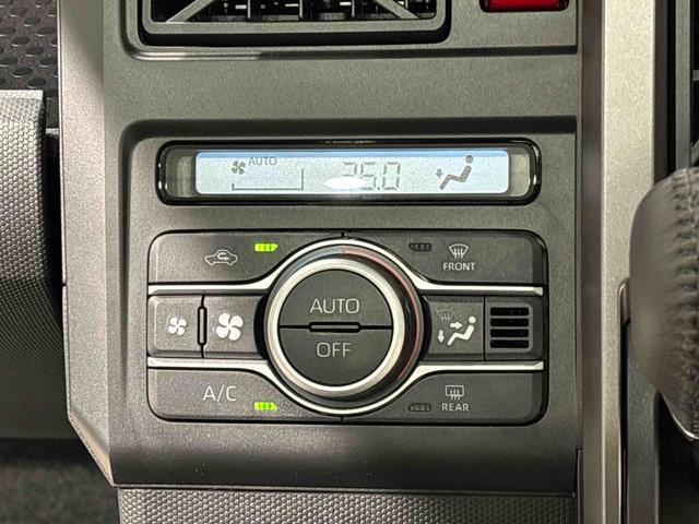 タフトG クロムベンチャー(広島県)の中古車