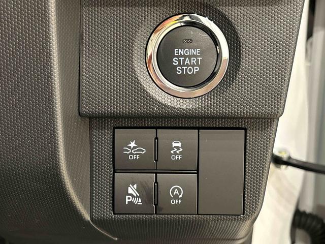 タフトG クロムベンチャー(広島県)の中古車