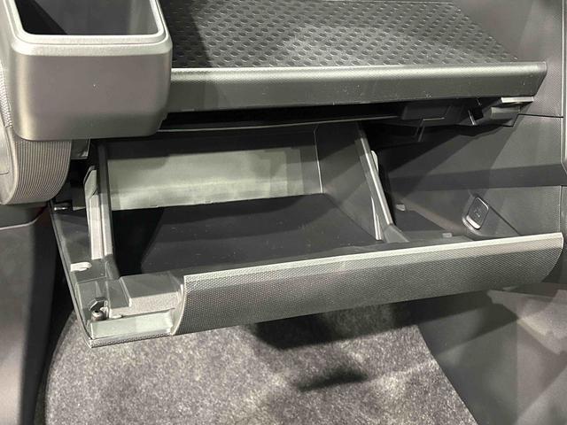 タフトG クロムベンチャー(広島県)の中古車