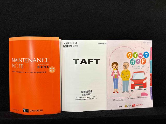 タフトＧ　クロムベンチャースカイフィールトップ　クロムパック　メッキパック　シルバーアンダーガーニッシュ　インテリアアクセント　ＬＥＤオートライト＆フォグランプ　電動パーキングブレーキ　バックカメラ　アルミホイール（広島県）の中古車