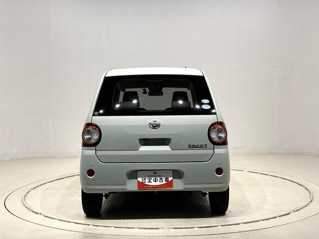 ミラトコットG SAIII 運転席・助手席シートヒーター 純正ナビパノラマモニター対応純正ナビ装着用アップグレードパック ETC車載器 ドライブレコーダー オートライト 運転席シートリフター チルトステアリング(広島県)の中古車