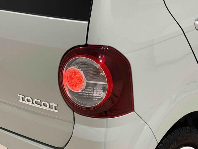 ミラトコットG SAIII 運転席・助手席シートヒーター 純正ナビパノラマモニター対応純正ナビ装着用アップグレードパック ETC車載器 ドライブレコーダー オートライト 運転席シートリフター チルトステアリング(広島県)の中古車