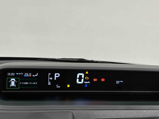 タントＸＬＥＤオートライト　パワースライドドアウェルカムオープン機能　電動格納式ドアミラー　助手席ロングスライド　助手席イージークローザー　　セキュリティアラーム　キーフリーシステム（広島県）の中古車