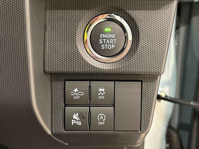 タフトG クロムベンチャー バックカメラ付 前席シートヒータースカイフィールトップ クロムパック メッキパック シルバーアンダーガーニッシュ インテリアアクセント LEDオートライト&フォグランプ 電動パーキングブレーキ バックカメラ アルミホイール(広島県)の中古車