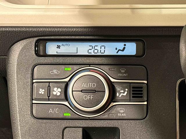 ムーヴキャンバスストライプスＧターボ　２トーンカラー　バックカメラ付ＬＥＤオートライト・フォグランプ　電動パーキングブレーキ　プッシュボタンスタート　セキュリティアラーム　バックカメラ　両側パワースライドドアウエルカムオープン機能　オート電動格納式ドアミラー（広島県）の中古車