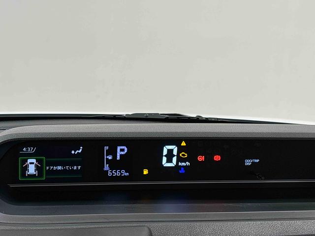 タントX 電動パーキング 左側電動スライド 前席シートヒーターLEDオートライト パワースライドドアウェルカムオープン機能 電動パーキングブレーキ 運転席助手席シートヒーター キーフリーシステム オート電動格納式ドアミラー(広島県)の中古車