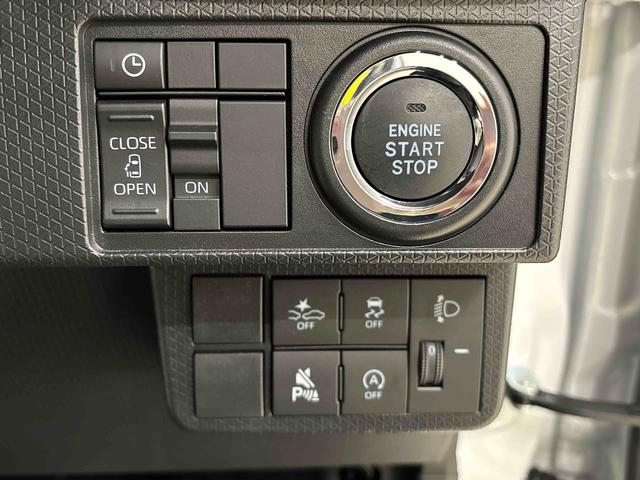 タントX 電動パーキング 左側電動スライド 前席シートヒーターLEDオートライト パワースライドドアウェルカムオープン機能 電動パーキングブレーキ 運転席助手席シートヒーター キーフリーシステム オート電動格納式ドアミラー(広島県)の中古車