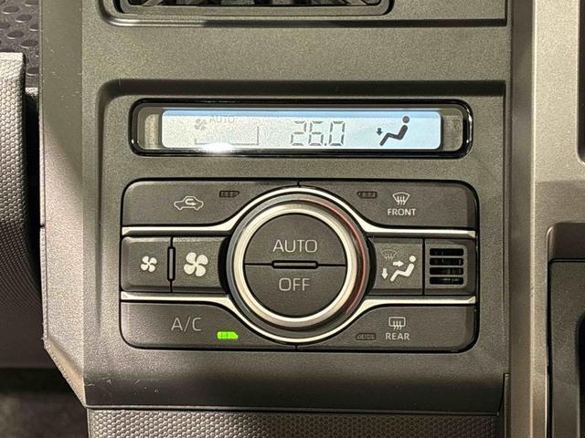 タフトGターボ クロムベンチャー 令和7年式 保証継承スカイフィールトップ クロムパック メッキパック シルバーアンダーガーニッシュ インテリアアクセント LEDオートハイビーム&フォグランプ 電動パーキングブレーキ バックカメラ アルミホイール(広島県)の中古車