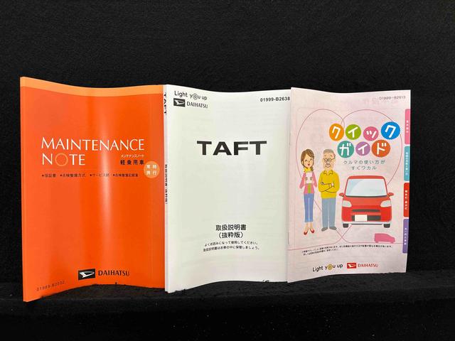 タフトＧターボ　ダーククロムベンチャー　令和７年式　未走行車スカイフィールトップ　クロムパック　ダークメッキパック　アンダーガーニッシュ　インテリアアクセント　ＬＥＤオートハイビーム＆フォグランプ　電動パーキングブレーキ　バックカメラ　アルミホイール（広島県）の中古車