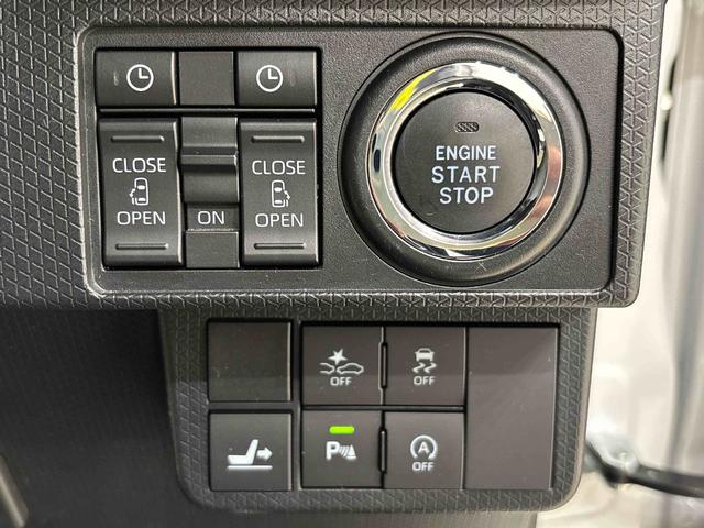 タントカスタムRS4WD ナビ バックカメラ ドラレコ ETC LEDオートライト パワースライドドア 運転席ロングスライドシ−ト 助手席ロングスライド 助手席イージークローザーシートヒーター アルミホイール(広島県)の中古車