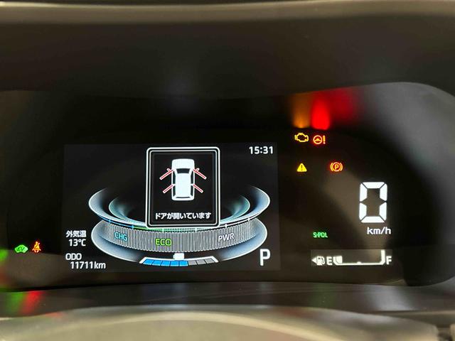 ロッキープレミアムＧ　ＨＥＶＬＥＤヘッドランプ・フォグランプ　全車速追従機能付アダプティブクルーズコントロール　レーンキープコントロール　アルミホイール　シートヒーター　プッシュボタンスタート（広島県）の中古車